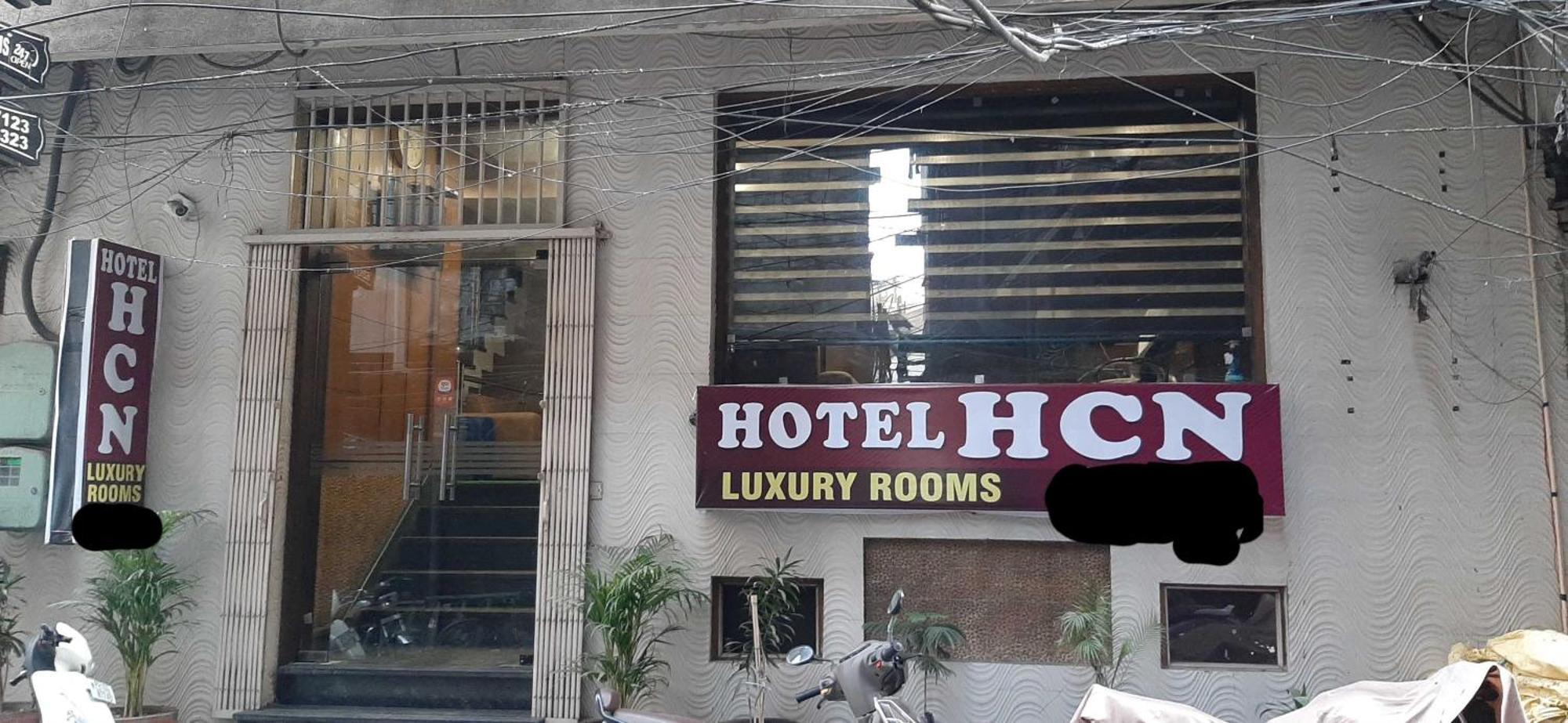 Hotel O Hcn 루드히아나 외부 사진